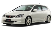 Eva коврики для Honda Civic VII хетчбек 3d Левый руль (2000 - 2005)